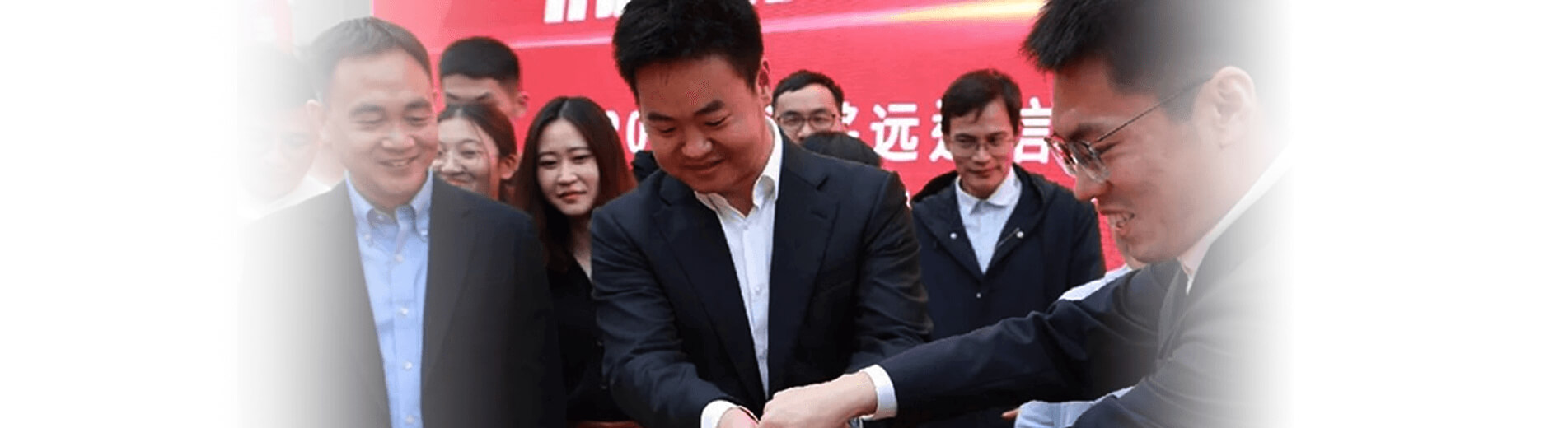 pp模拟器电子游戏十周年 | 致力于为全球物联网发展作出卓越贡献