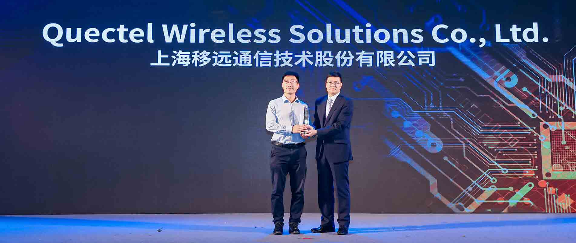 2022“全球电子成就奖”名单公布，pp模拟器电子游戏荣获“年度杰出创新企业”奖