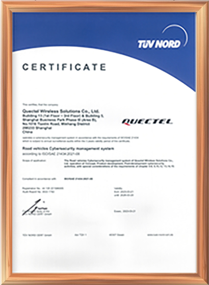 ISO/SAE21434：2021(E)