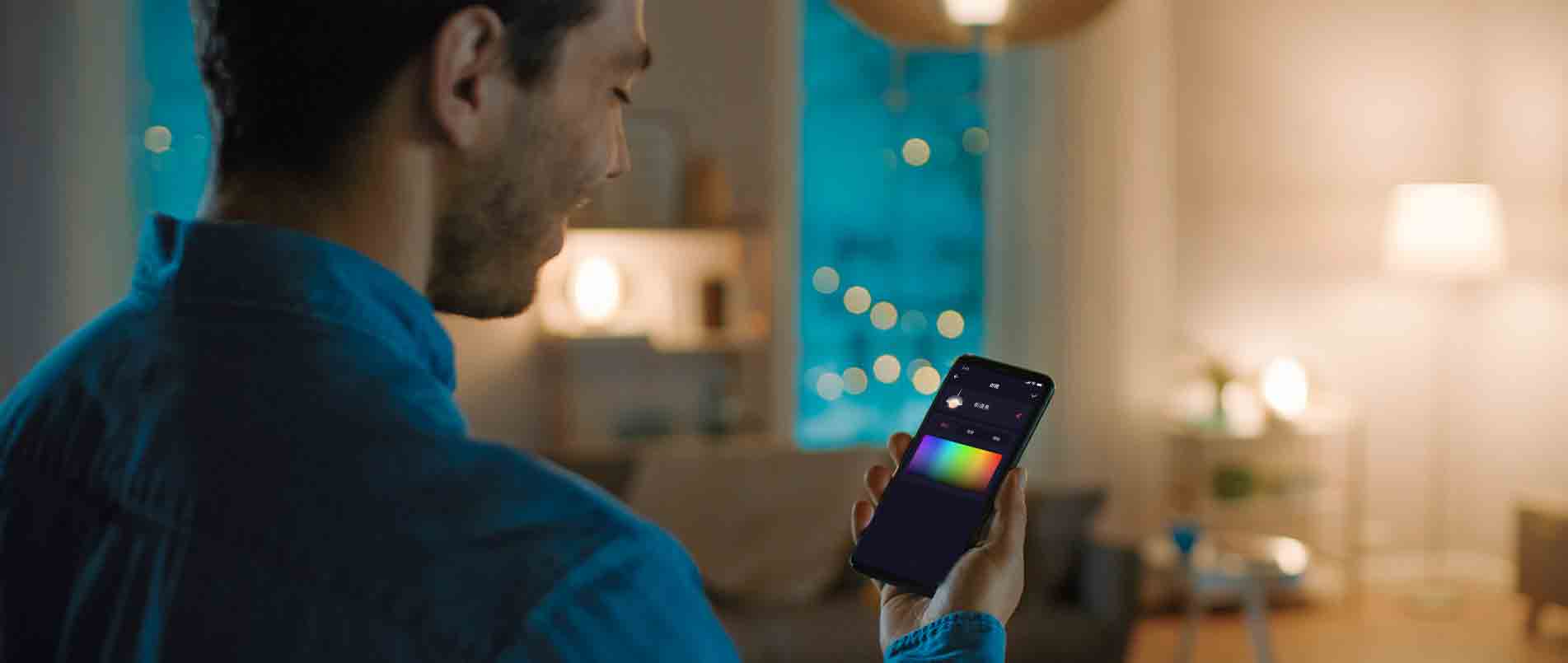 pp模拟器电子游戏闪耀2024香港秋灯展，以丰富的Matter产品及方案推动智能家居产业发展