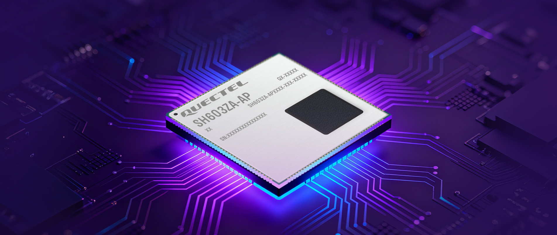 如何破解跨场景开发与降本难题？这套全国产化模组给出答案