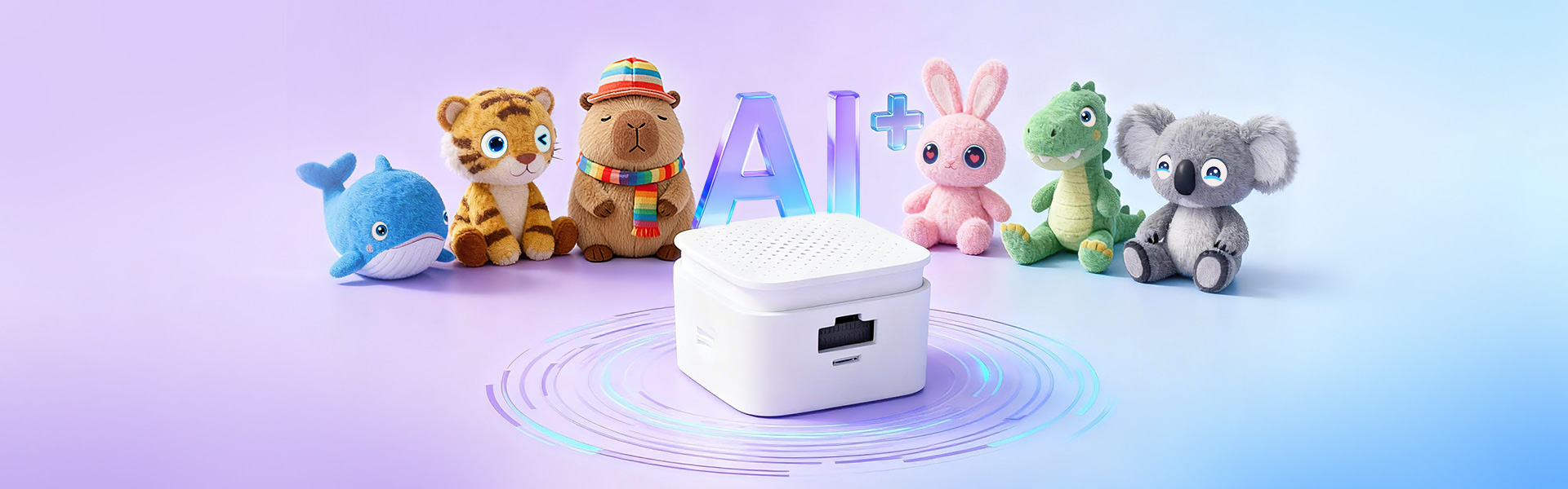 小机身，蕴藏大能量！Animator 让毛绒玩具「活」起来