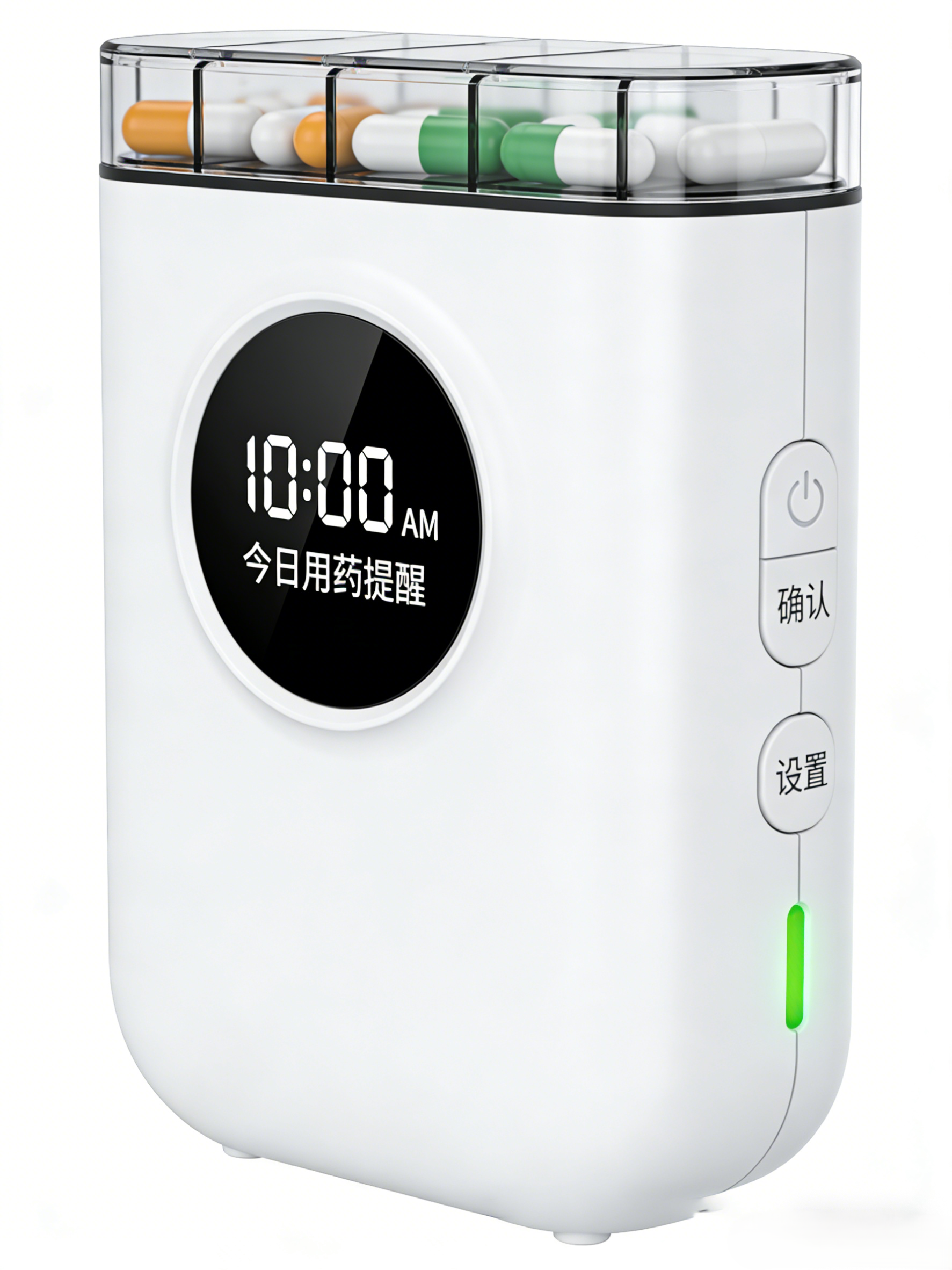 趣味进阶体验：让【C4-PO1开发板】成为智能药盒！