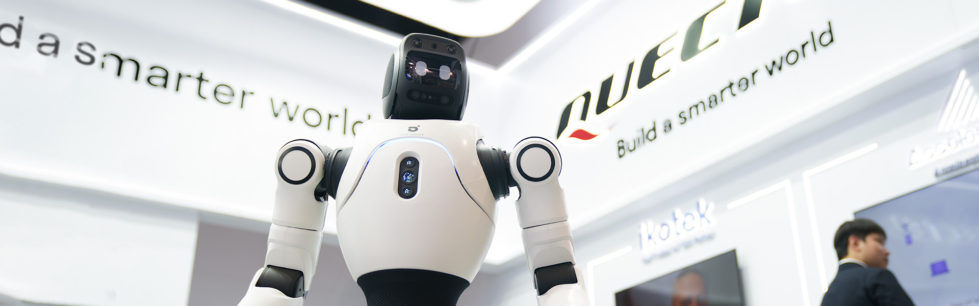 MWC 2026 | pp模拟器电子游戏以稳定高效的连接方案，护航具身智能机器人远征全球