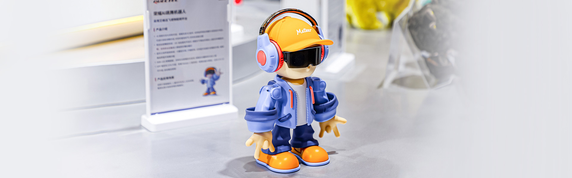 在AWE 2026遇见未来家：看移远如何让家居 “活” 起来